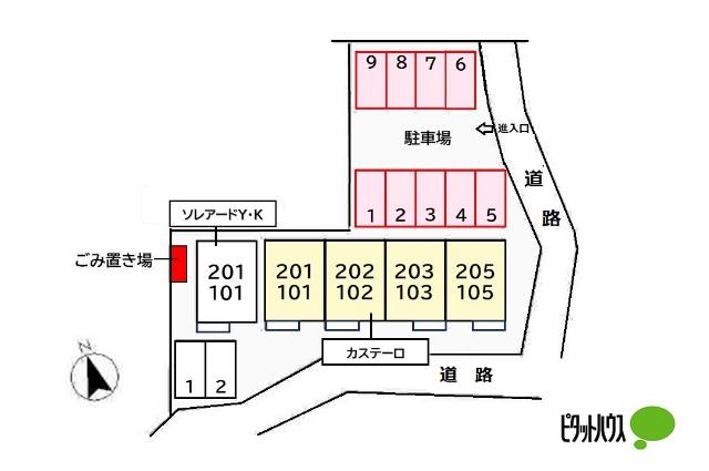 カステーロ（101） その他
