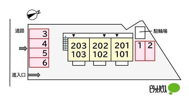ブルークローバー（103） その他