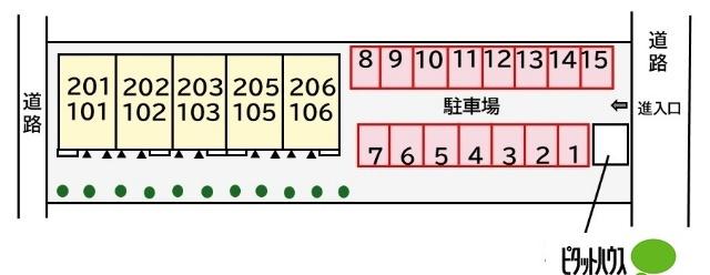 グロリアスコンフォート（101） その他
