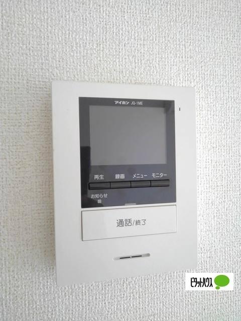 マンダリン　ヴィル　Ⅱ（101） 共有部分
