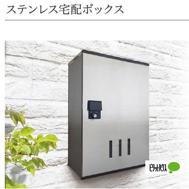 リシェル 共有部分