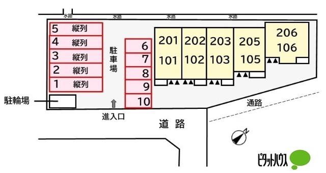 プラチナムアドレス（101） 駐車場