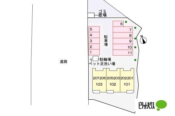 シティーリバーエイト（101） その他