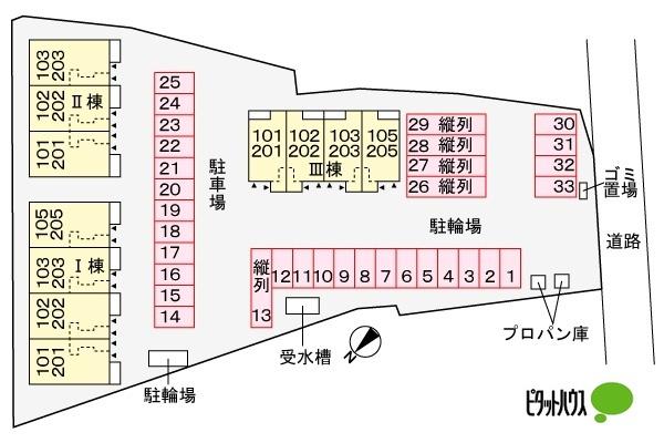 フェリーチェⅢ（203） 共有部分