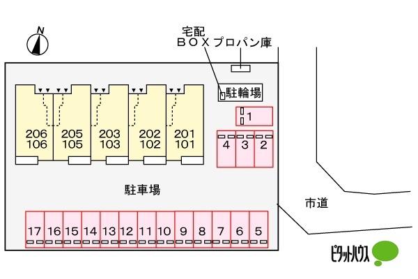 アステル（101） 駐車場