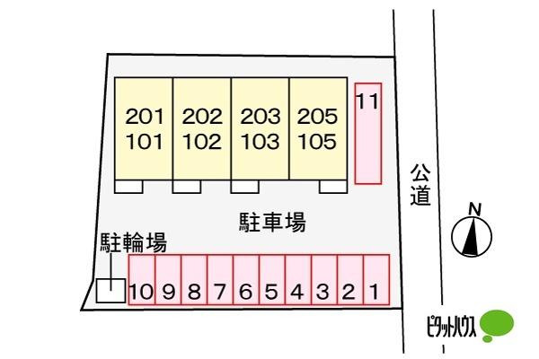 アンジュ（101） その他