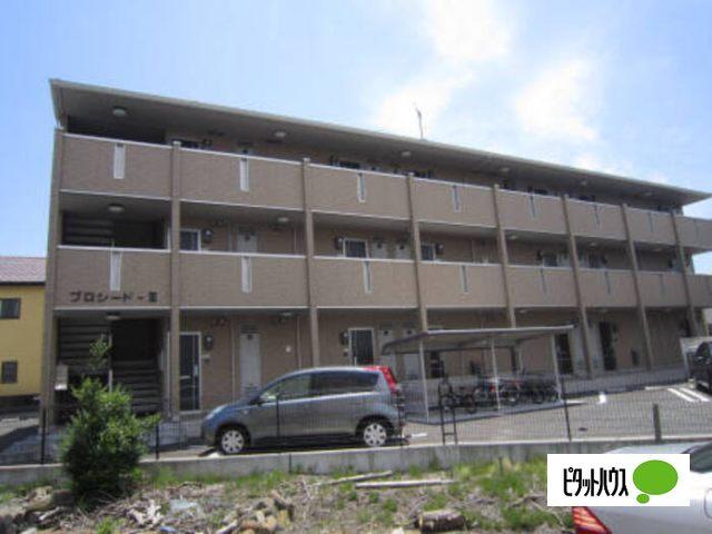 写真:その他物件の写真01