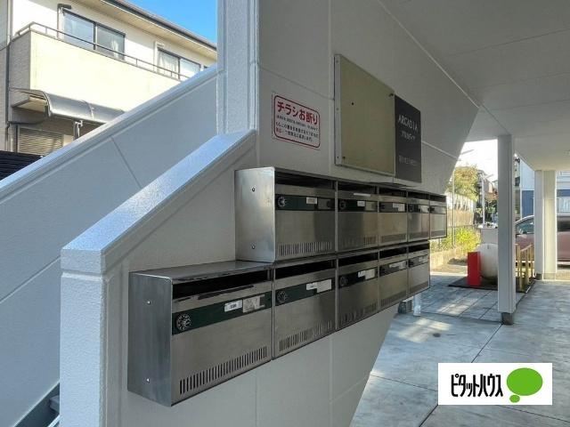 アルカディア（101） 共有部分