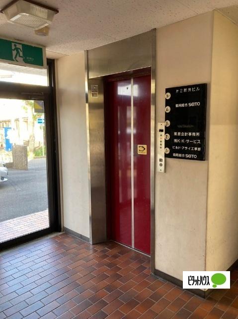 第二新井ビル（102） 共有部分