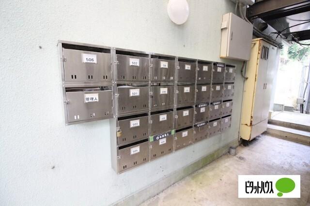 第3のぼりマンション（503） 共有部分
