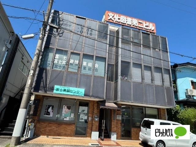 文化図書第二ビル（3階北） 外観