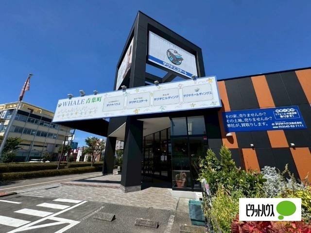 ホエール青葉町（C区画） ロビー