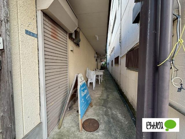 吉原二丁目塩谷テナント 共有部分