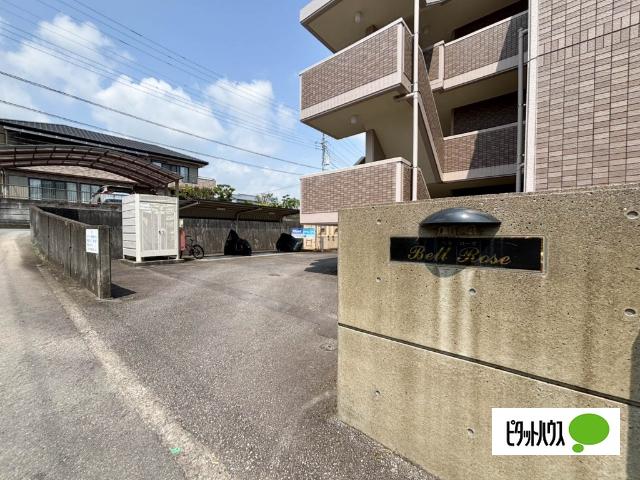 ベルローズ（3B） エントランス