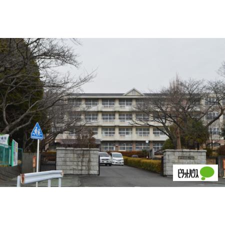富士市立吉原第三中学校：1138m