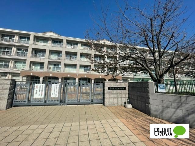 富士市立富士中学校：1324m