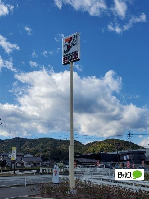 セブンイレブン富士宮淀川町店：290m