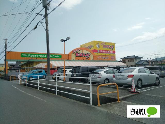 エブリィビッグデー西富士店：496m