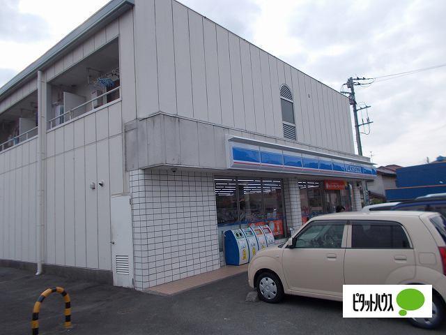 ローソン富士宮島店：341m