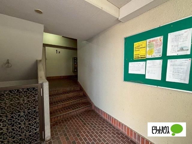 サンコーポ若草 物件画像