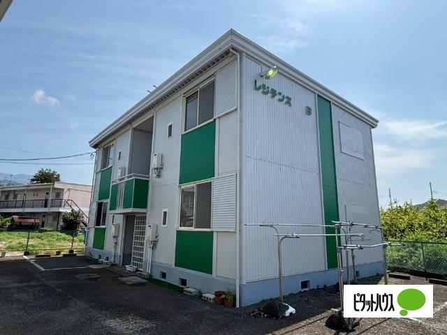 外観写真1