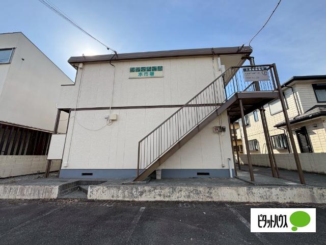 シティハイム本市場 物件画像