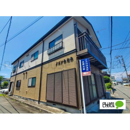 外観写真1