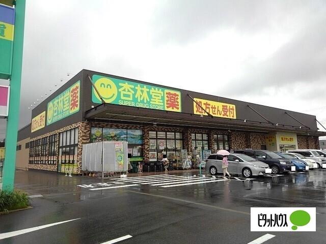 周辺環境画像