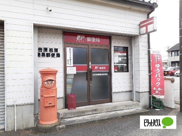 周辺環境画像