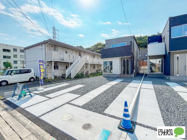 外観写真1