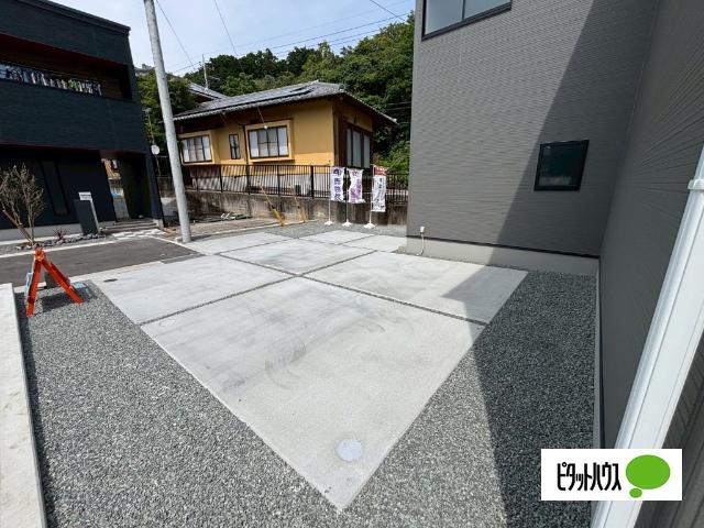 外観写真3