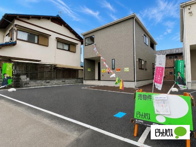 富士市入山瀬新築建売第9-1号棟 外観