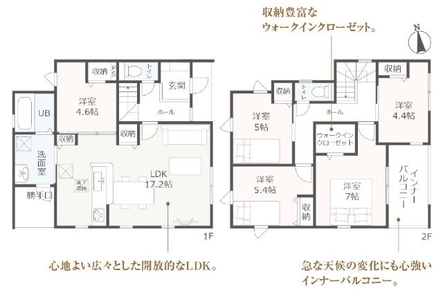 富士市厚原新築建売2期1号棟 間取り図画像