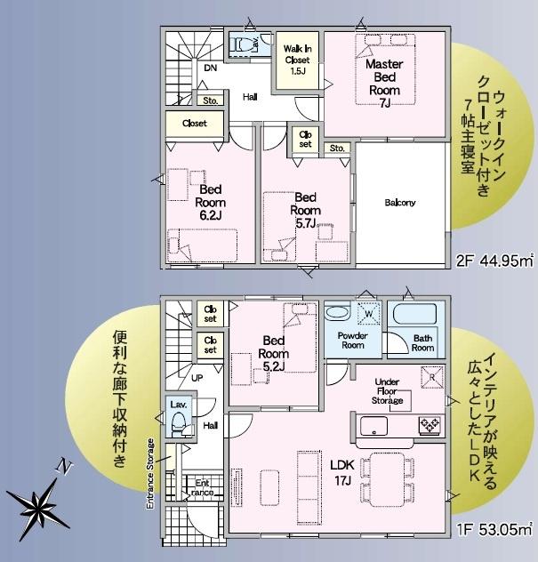 富士市森島新築建売第16-1号棟 間取り図画像