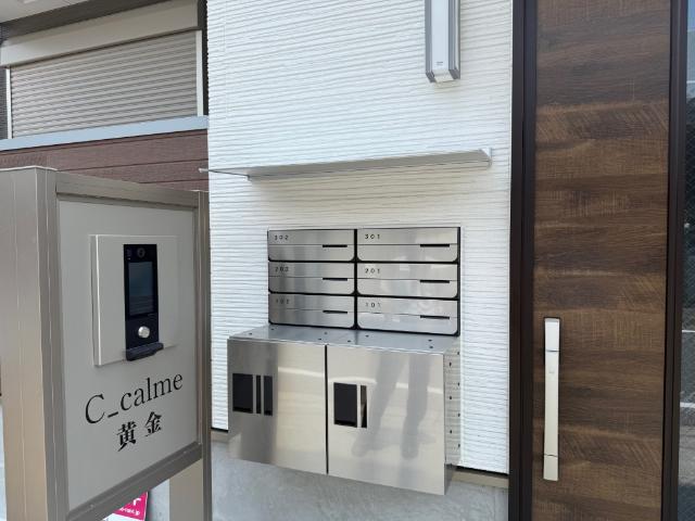 C_calme 黄金　一棟売マンション その他