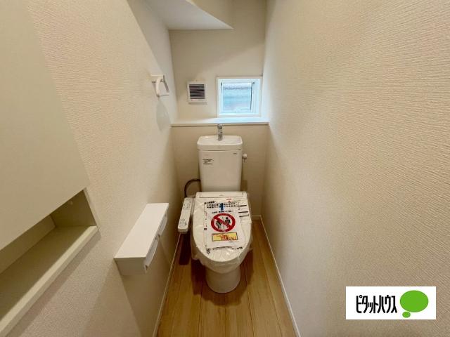 富士市入山瀬新築建売第9-1号棟 トイレ