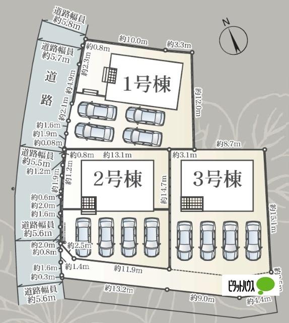 富士市天間新築建売第17-1号棟 その他