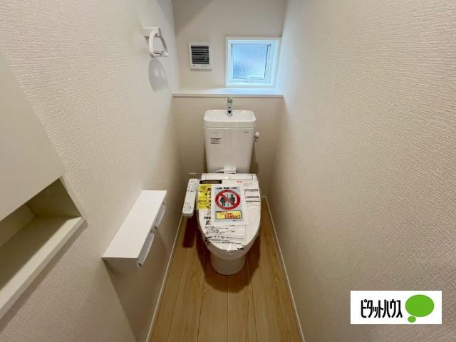 富士市天間新築建売第17-1号棟 トイレ
