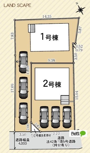 富士宮市城北町新築建売第2-2号棟 その他