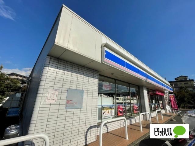 ローソン富士天間店
