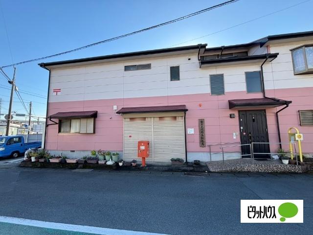 富士天間簡易郵便局