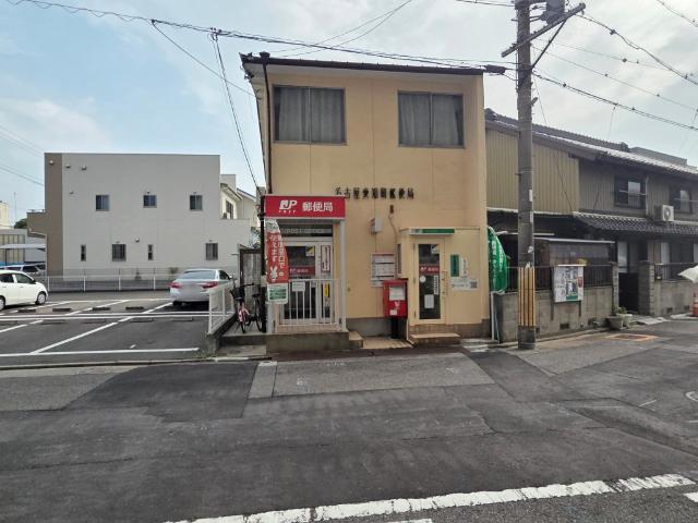 名古屋愛知町郵便局