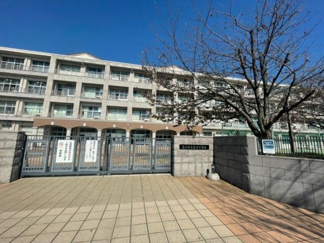 富士市立富士中学校