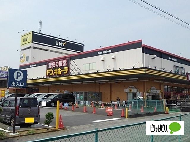 ドン・キホーテUNY富士中央店