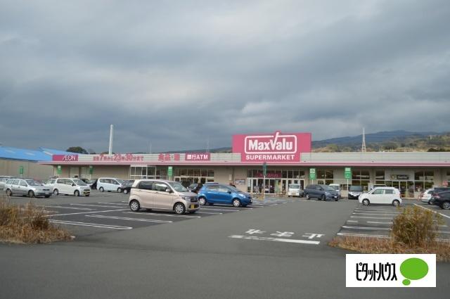 マックスバリュ富士江尾店