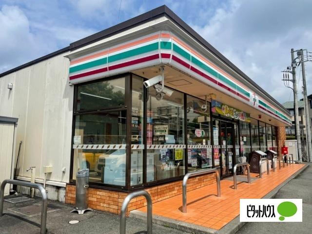 セブンイレブン富士宮橋戸店