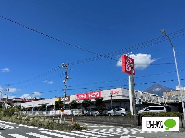 パワースーパーピアゴ富士宮店
