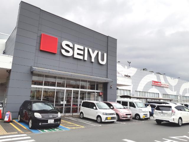 スーパー