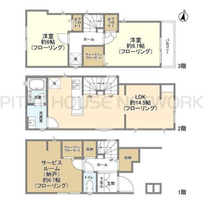  間取り図写真