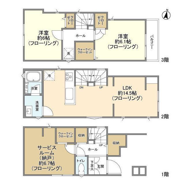  間取り図写真